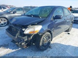 Toyota Yaris JTDBT923871090482 снимка