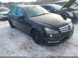 Mercedes-Benz C 300 4Matic WDDGF8BB5CA601824 снимка