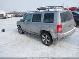 Jeep Patriot 1C4NJRAB1GD557722 снимка
