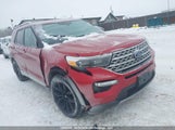 Ford Explorer Limited 1FMSK8FH6MGB74260 снимка