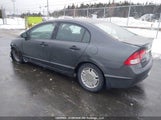 Honda Civic Dx-G 2HGFA1F43AH028963 снимка