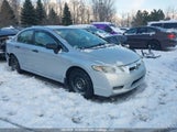 Honda Civic Dx/Dx-A 2HGFA15269H011604 снимка