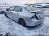 Honda Civic Dx/Dx-A 2HGFA15269H011604 снимка