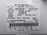 Ford Explorer Limited 1FMSK8FH0NGB16159 снимка