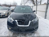 Nissan Kicks S 3N1CP5BV2LL509824 снимка