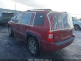 Jeep Patriot Sport/North 1J8FF28W88D622338 снимка