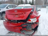 Hyundai Accent Se KMHCT4AE2GU058633 снимка