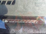 Honda Civic Dx Vp 2HGES16384H928293 снимка