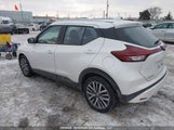 Nissan Kicks Sv 3N1CP5CV4RL535378 снимка