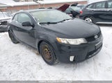 Kia Forte Koup 2.0L Ex KNAFU6A2XC5485432 снимка