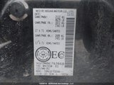 Nissan Rogue S/Sl Premium/Sv 5N1AT2MV0GC763668 снимка