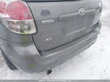 Toyota Matrix Xr 2T1KR32E27C678967 fotografie