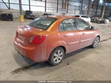 Kia Rio Ex/Ex-Convenience KNADH4B37B6745088 снимка