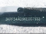 Kia Forte Ex 3KPF54AD9KE007933 снимка