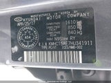 Hyundai Accent Se KMHCT5AE7HU341911 снимка