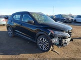 Nissan Kicks Sr 3N1CP5DV4RL539266 снимка
