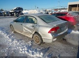 Honda Civic 2HGFA16469H106874 снимка