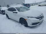 Honda Civic Ex 2HGFC2F74LH017631 снимка