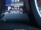 Toyota Corolla L/Le/Le Pls/Prm/S/S Pls 2T1BURHE6EC054000 снимка