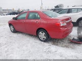 Toyota Corolla S/Le 2T1BU4EE2CC825847 fotografie
