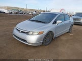 Honda Civic Si Si 2HGFA55578H701412 снимка