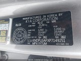 Kia Sportage Lx KNDPU3AFXP7149251 снимка