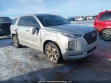 Hyundai Palisade Limited KM8R5DHE1MU282692 fotografie
