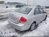 Kia Spectra Ex/Lx/Sx KNAFE221995635857 снимка