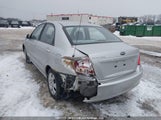 Kia Spectra Ex/Lx/Sx KNAFE221995635857 снимка