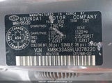 Hyundai Kona Electric Ultimate KM8K33AG9LU078220 photo