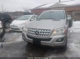 Mercedes-Benz Ml 350 4Matic 4JGBB86E99A472107 снимка