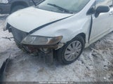Honda Civic Dx 2HGFA16258H021022 снимка