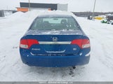 Honda Civic Se 2HGFA1F64BH012421 снимка