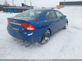 Honda Civic Se 2HGFA1F64BH012421 снимка