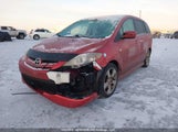 Mazda Mazda5 Gs/Gt JM1CR293560118727 снимка