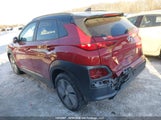 Hyundai Kona Sel KM8K23AG1MU106094 fotografie