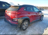 Hyundai Kona Sel KM8K23AG1MU106094 photo