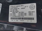 Honda Cr-V 2HKRM4H3XCH117741 снимка