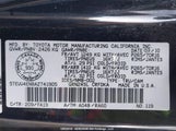 Toyota Tacoma Access Cab 5TEUU4EN8AZ741905 снимка