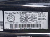 Toyota Tacoma Access Cab 5TEUU4EN8AZ741905 снимка