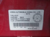Honda Fit Lx LUCGE8H55D3005886 снимка