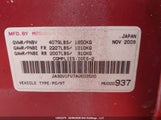 Mitsubishi Lancer JA32U1FU7AU603520 снимка