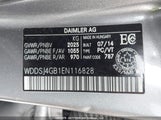 Mercedes-Benz Cla 250 4Matic WDDSJ4GB1EN116828 fotografie