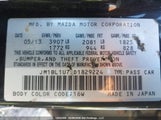 Mazda Mazda3 JM1BL1U75D1829224 снимка