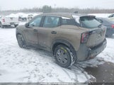 Nissan Kicks S 3N8AP6BE0TL359145 снимка