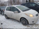 Toyota Yaris JTDKT923985192139 снимка