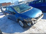 Honda Civic Dx-G 2HGFA1F43AH048484 снимка