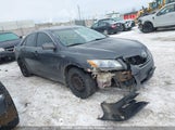 Toyota Camry Hybrid 4T1BB46K87U024659 fotografie