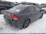 Honda Civic Ex-L 2HGFA16049H033632 снимка