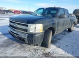 Chevrolet Silverado  Ls 1GCSKREA8AZ103639 снимка